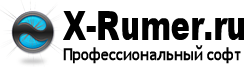 Скачать XRumer 7 Elite (Хрумер) – профессиональный софт для СЕО.